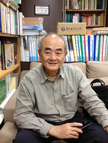 洪惟仁教授